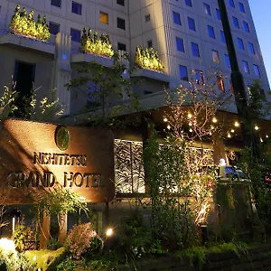 西铁格兰酒店 酒店 福岡