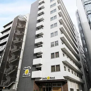 スマイルホテル博多駅前 3*, 福岡市 日本