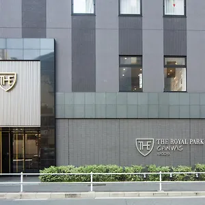 ザ ロイヤルパーク キャンバス 4*, 名古屋市 日本
