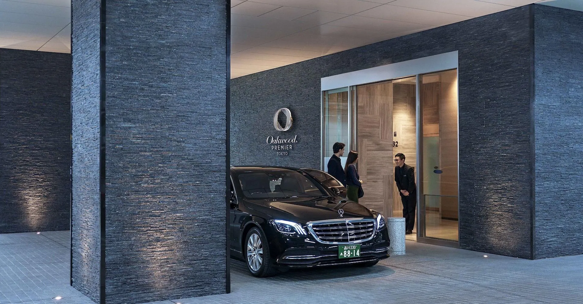 Oakwood Premier Tokyo Hotel